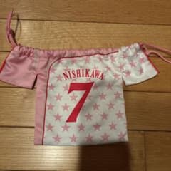 ファイターズ　西川遥輝　巾着
