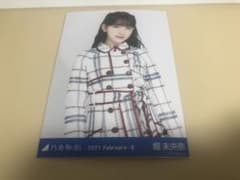 スペシャル衣装29 堀未央奈のサムネイル