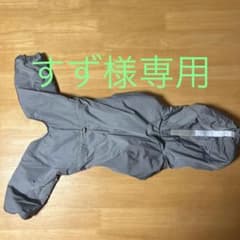 パピーエンジェル　フードダウン防寒防水のサムネイル