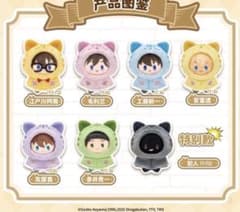 名探偵コナン 中国限定 猫耳 ぬいぐるみ マスコット