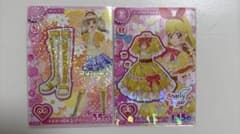 アイカツ！アンコール 小花柄イエローワンピ イエロー編み上げブーツ 2枚セットのサムネイル