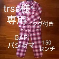 GAP パジャマ   150cm(タグ付)のサムネイル