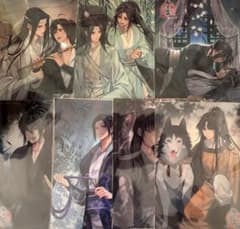 魔道祖師 公式茶屋 特典 クリアポスター 7枚セット - メルカリ