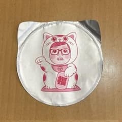 みそきん あたり 蓋のサムネイル