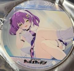 マブラヴガールズガーデン グラッテ アクリルコースター 朽葉ラミ