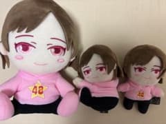 フォーエイト 48 あみか ぬいぐるみ 3体セットのサムネイル
