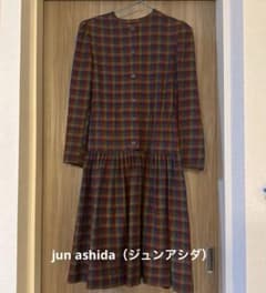 即日発送❗️ jun ashida ジュンアシダ チェックワンピース　ヴィンテージ