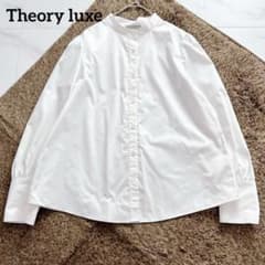 未使用】25AW セオリーリュクス バンドカラーシャツ ホワイト 40 完売