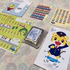 新品未使用♡こどもちゃれんじ♡トイトレセットのサムネイル