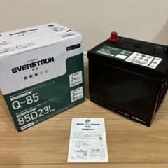 m25993594541_1.jpg?1723377820