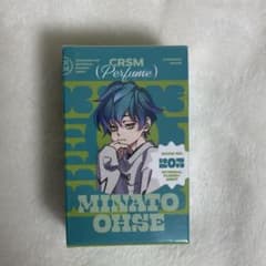 カリスマ 大瀬 オードトワレ 香水 - メルカリ