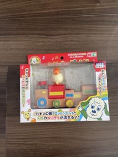 ワンワンとうーたん うーたんと歌うよゴットン おもちゃのサムネイル