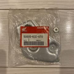 XR400R XR250R リアマスターシリンダーガード