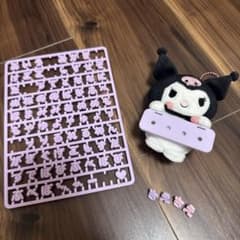 クロミちゃん キーホルダー ネームプレート、トレカカバー付きのサムネイル