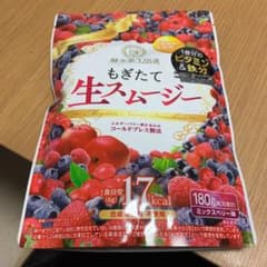 酵水素328選 もぎたて生スムージー 180g 約30日分のサムネイル