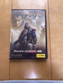 ✨ マイティ・ソー ダークワールドのサムネイル