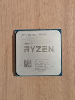 AMD Ryzen 3700Xのサムネイル