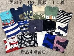 【110】新品あり　夏服　男の子　まとめ　半袖　tシャツ  保育園着のサムネイル