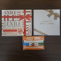 EXILE 限定CD ゴムプレスセットのサムネイル