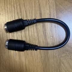 Wuernine MIDI Cable, 0.2m, 8-Pin Female to 8-Pin Female
