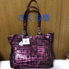 トートバッグのサムネイル