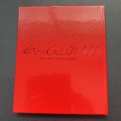 ヱヴァンゲリヲン新劇場版:序 EVANGELION:1.11 YOU ARE(…のサムネイル