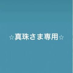 もっちり新触感！軽量2wayカーディガンのサムネイル