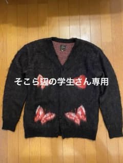Needles × Girls Dont Cry モヘアカーディガン　Mサイズのサムネイル