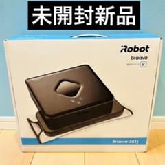 iRobot アイロボット Braava ブラーバ 381j 新品】ブラーバ381j アイロボット braava iRobot 床 拭き - メルカリ
