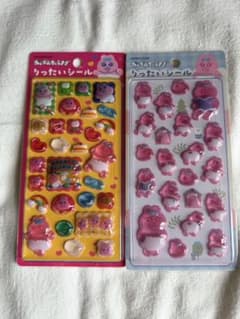 りったいシール⭐︎おぱんちゅうさぎのサムネイル