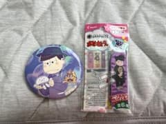 缶バッジ、シャー芯カバー(一松)のサムネイル