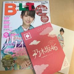 B.L.T 乃木坂46 橋本奈々未のサムネイル