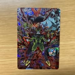 【極美品】ドラゴンボールヒーローズ セル：ゼノ SH2-SECのサムネイル