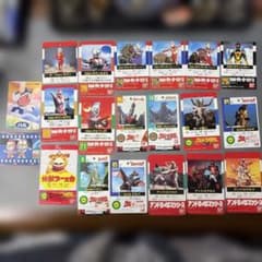 バンダイ ウルトラマン 、怪獣　買った時のタグ、付属カード大量セットのサムネイル