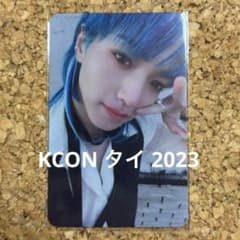 KCON LA 2023 トレカ JO1 大平祥生 Amazon.co.jp: JO1 大平祥生 KCON LA 2023 トレカ MD フォトカード