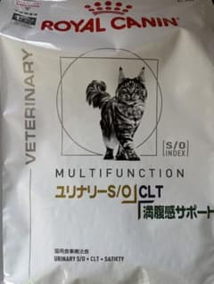 ロイヤルカナン 猫用 ユリナリーS/O +CLT +満腹感サポート 2kg - メルカリ