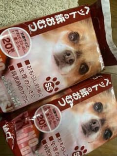 ペット紙おむつSSサイズのサムネイル