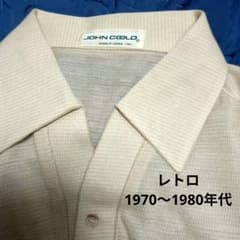 日本製 ！麻混紡 ！清涼感！半袖 ポロシャツ Mサイズのサムネイル