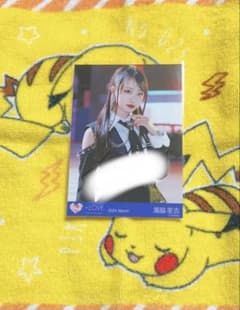 ア*エ様 イコラブ　瀧脇笙古　直筆のサムネイル