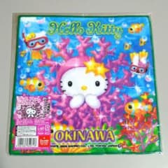 レア　ご当地　ハローキティ　沖縄限定サンゴバージョン　プチタオル　2009年 希少 ご当地 ハローキティ 沖縄限定サンゴバージョン プチタオル