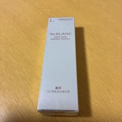 ソフィーナ アルブラン 薬用リンクルエッセンスのサムネイル