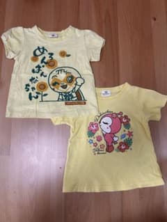 そいさん様 リクエスト 2点 まとめ商品のサムネイル