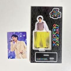 6IXSENSE 片寄涼太 アクスタ・フォトカのサムネイル