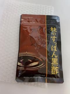 杜のスッポン黒酢　35.34g 62つぶのサムネイル