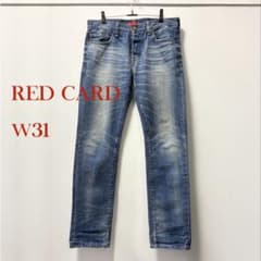 【RED CARD】レッドカード　デニム　31インチのサムネイル