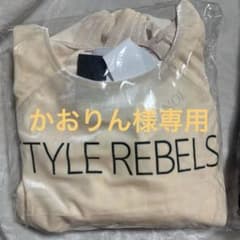 トラノイ　tranoi  ベロアショートトップスのサムネイル
