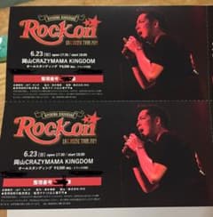 清木場俊介 ROCK ON  ライブ チケットのサムネイル