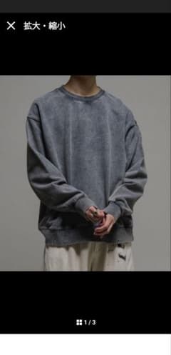 Casper john 25ss ハンドクラフトスウェット　Ｓサイズ　グレーのサムネイル