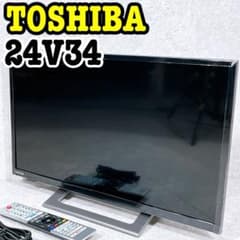 美品 TOSHIBA 24V34 液晶テレビ REGZA 24インチ - メルカリ