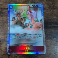 ワンピースカード ヤマト SRのサムネイル